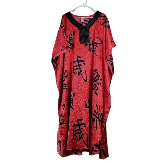 Calypso b delicates Dresses & Skirts - Calypso by delicates Japanese design Caftan Mumu House Dress One Size Plus Size